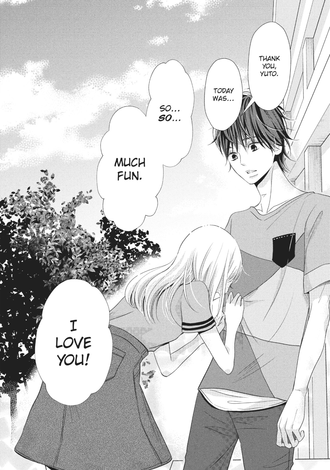 Let's Kiss in Secret Tomorrow