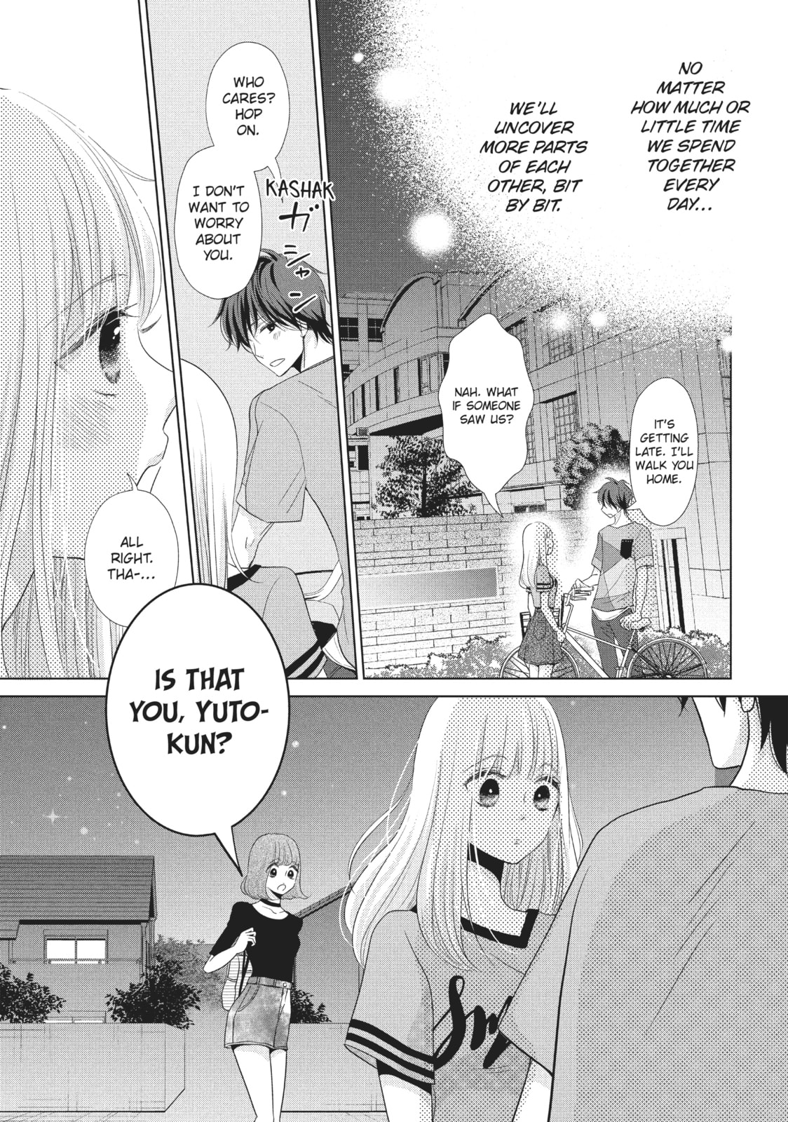 Let's Kiss in Secret Tomorrow