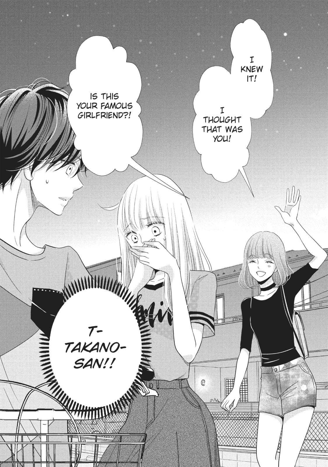 Let's Kiss in Secret Tomorrow