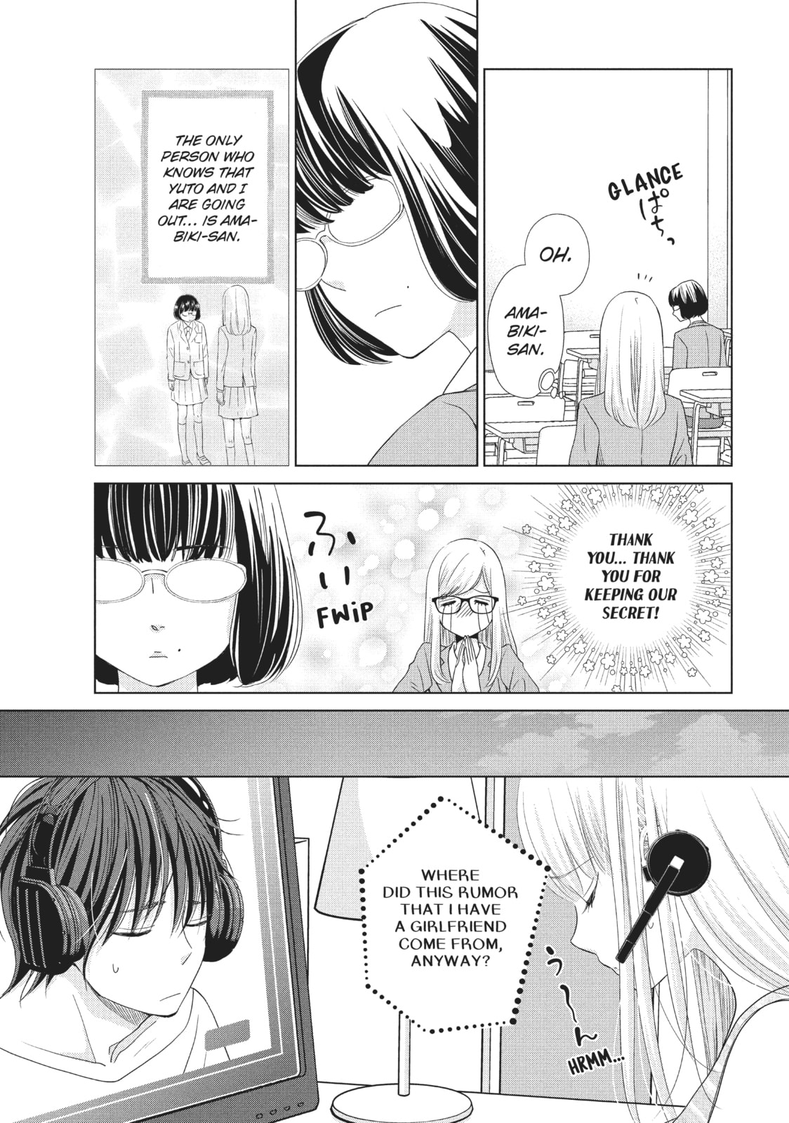 Let's Kiss in Secret Tomorrow