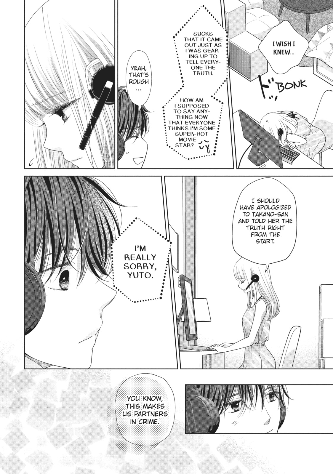 Let's Kiss in Secret Tomorrow