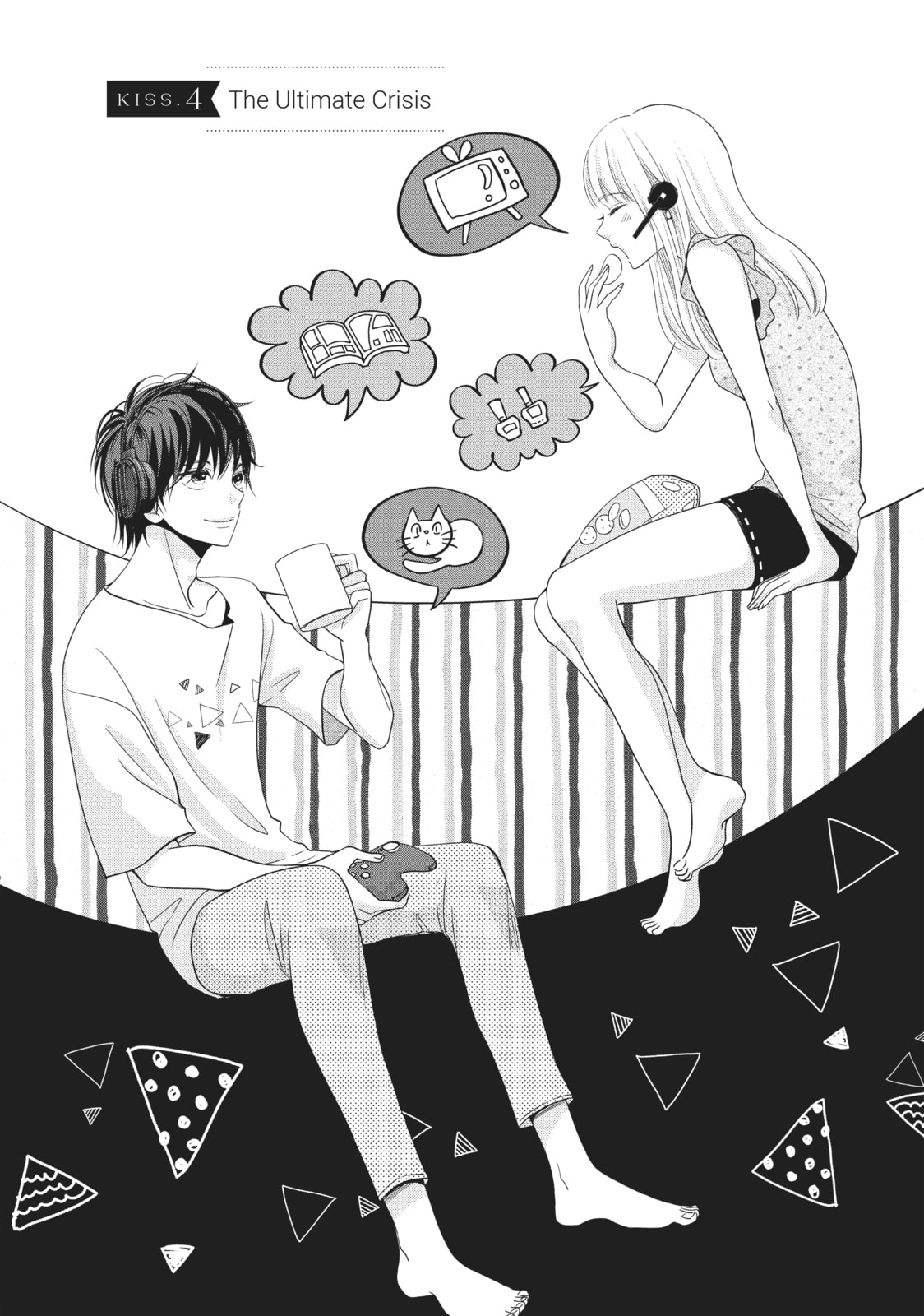 Let's Kiss in Secret Tomorrow