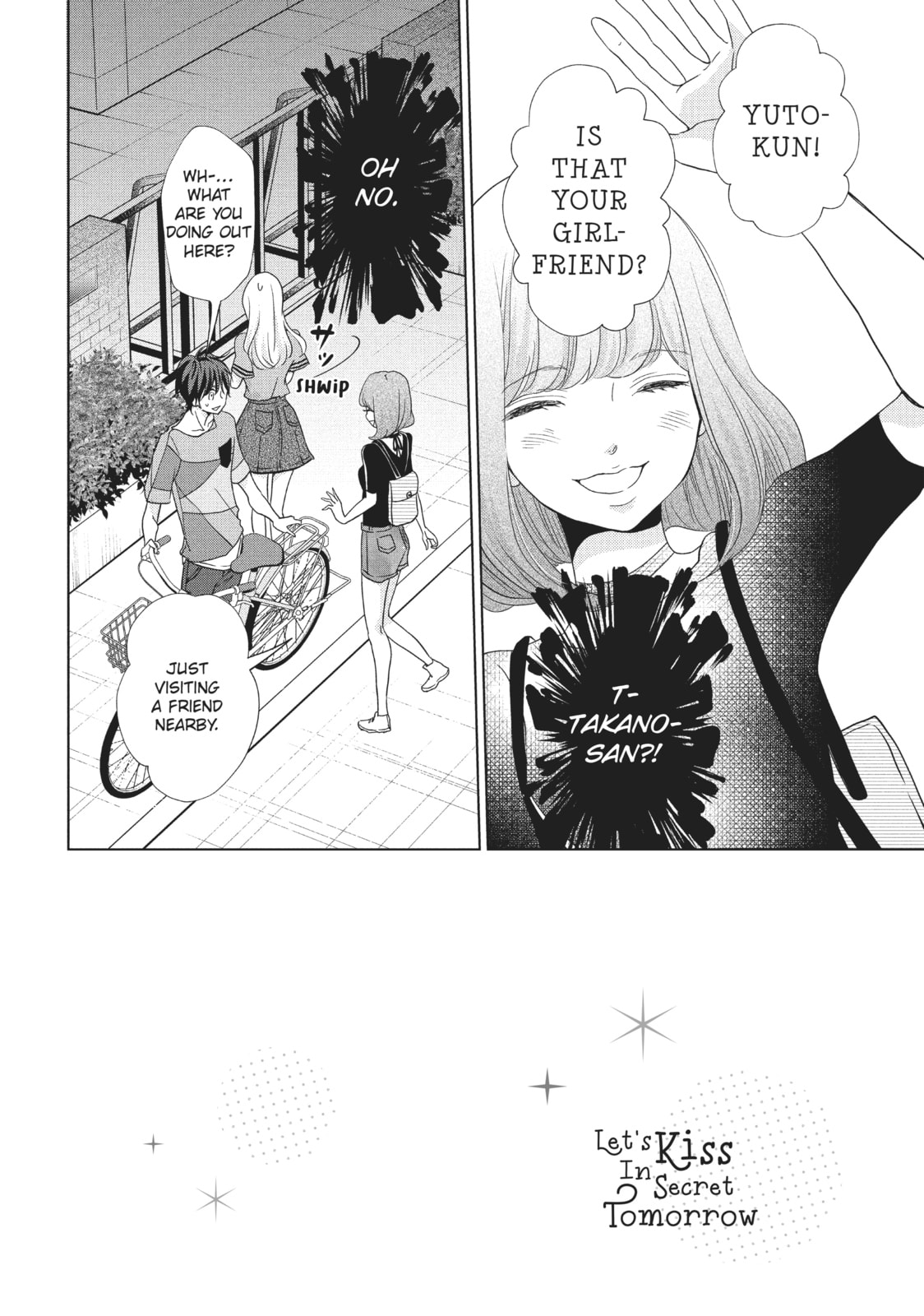 Let's Kiss in Secret Tomorrow