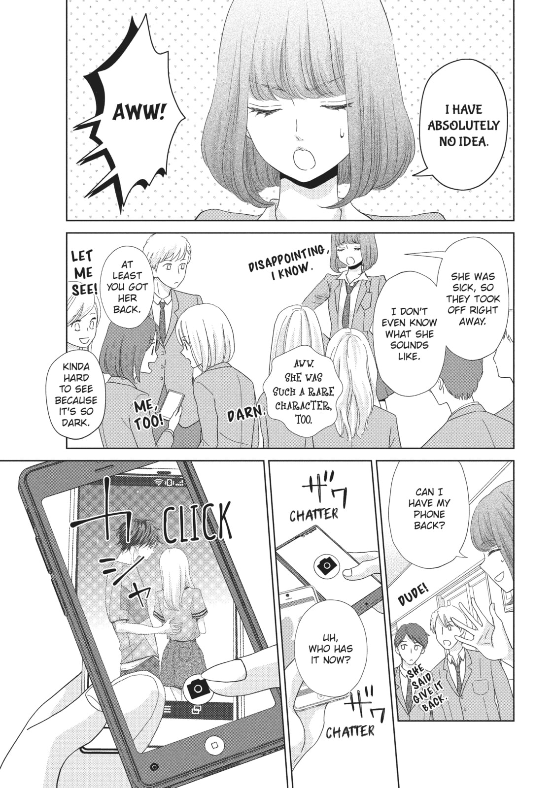 Let's Kiss in Secret Tomorrow