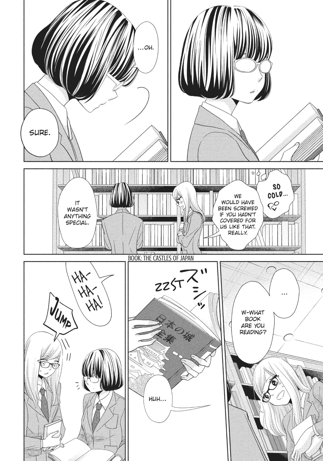 Let's Kiss in Secret Tomorrow