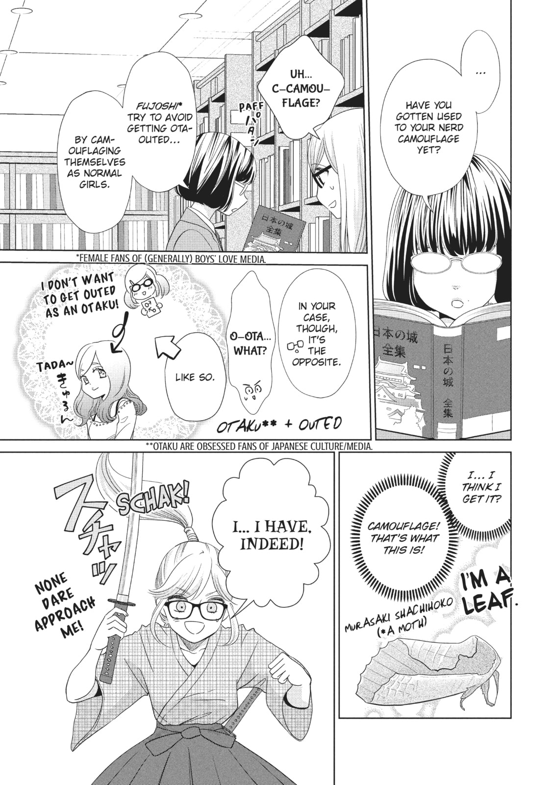 Let's Kiss in Secret Tomorrow