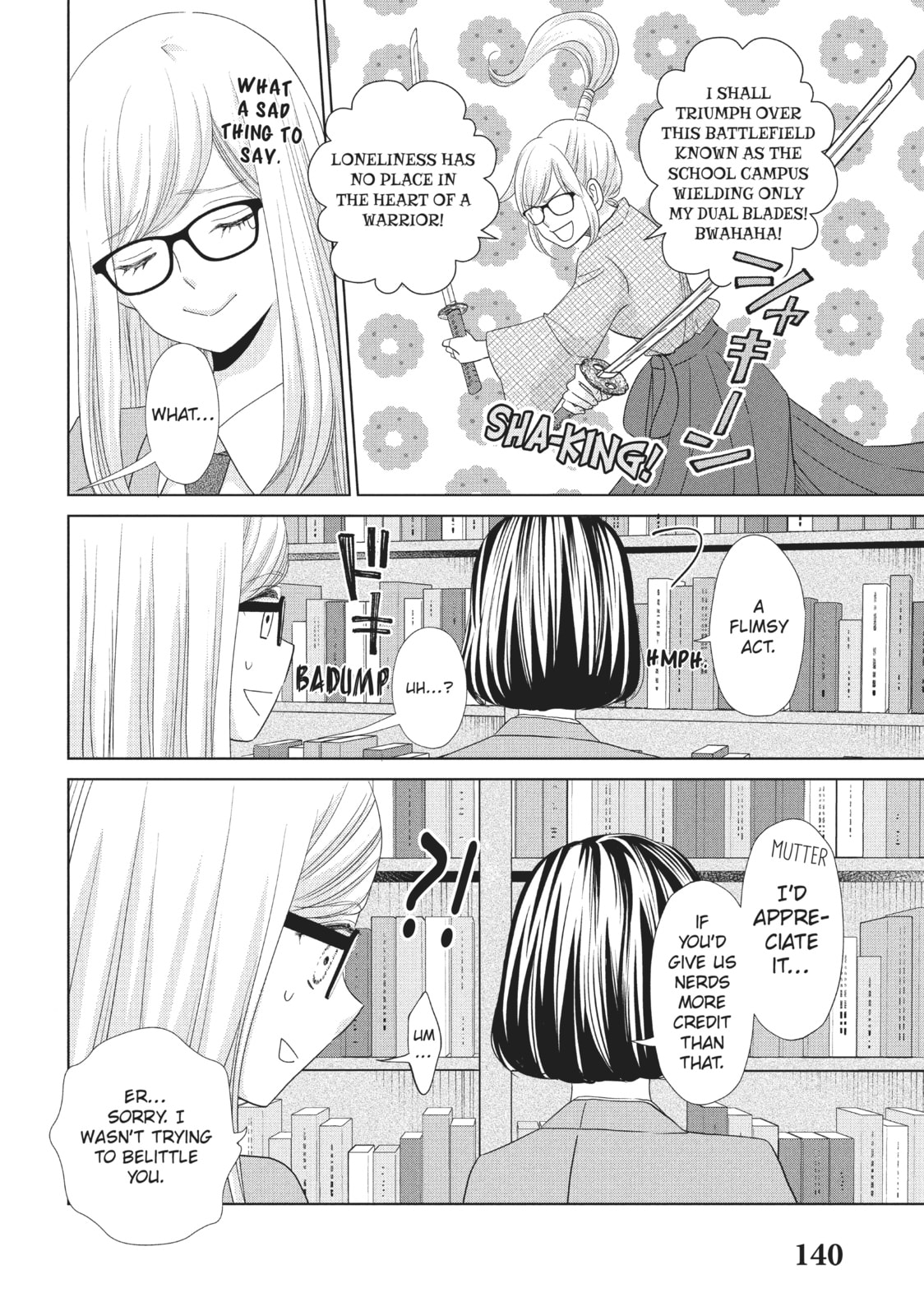 Let's Kiss in Secret Tomorrow