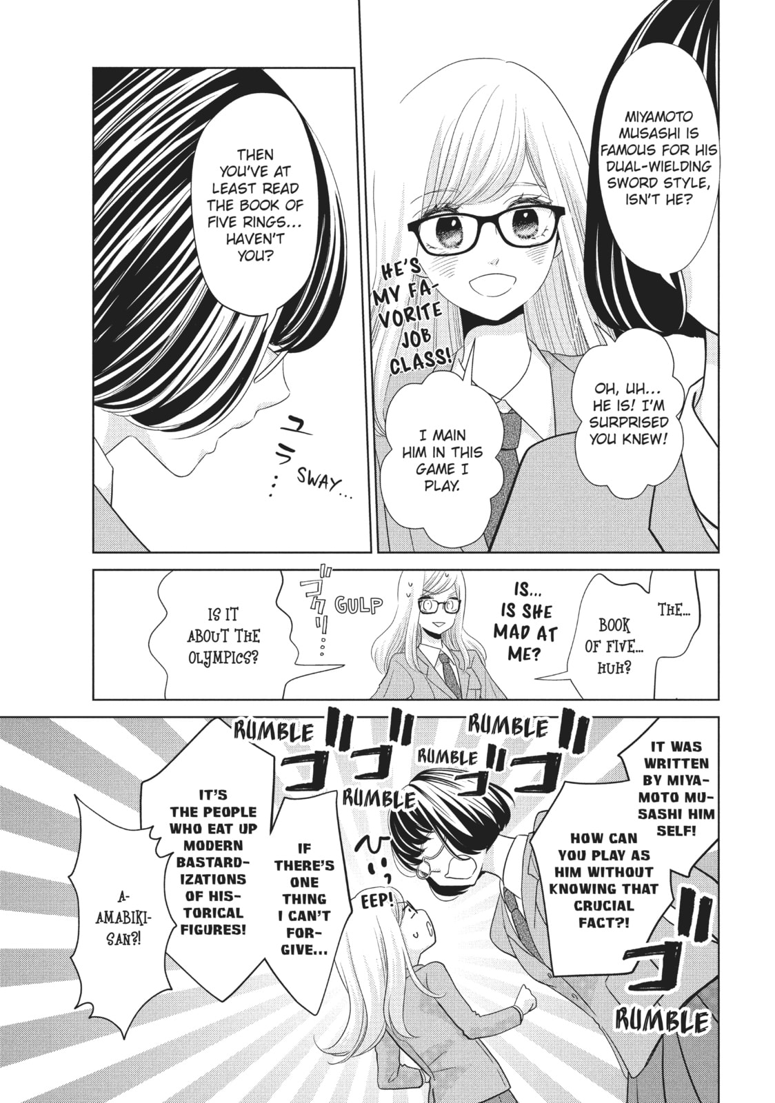 Let's Kiss in Secret Tomorrow