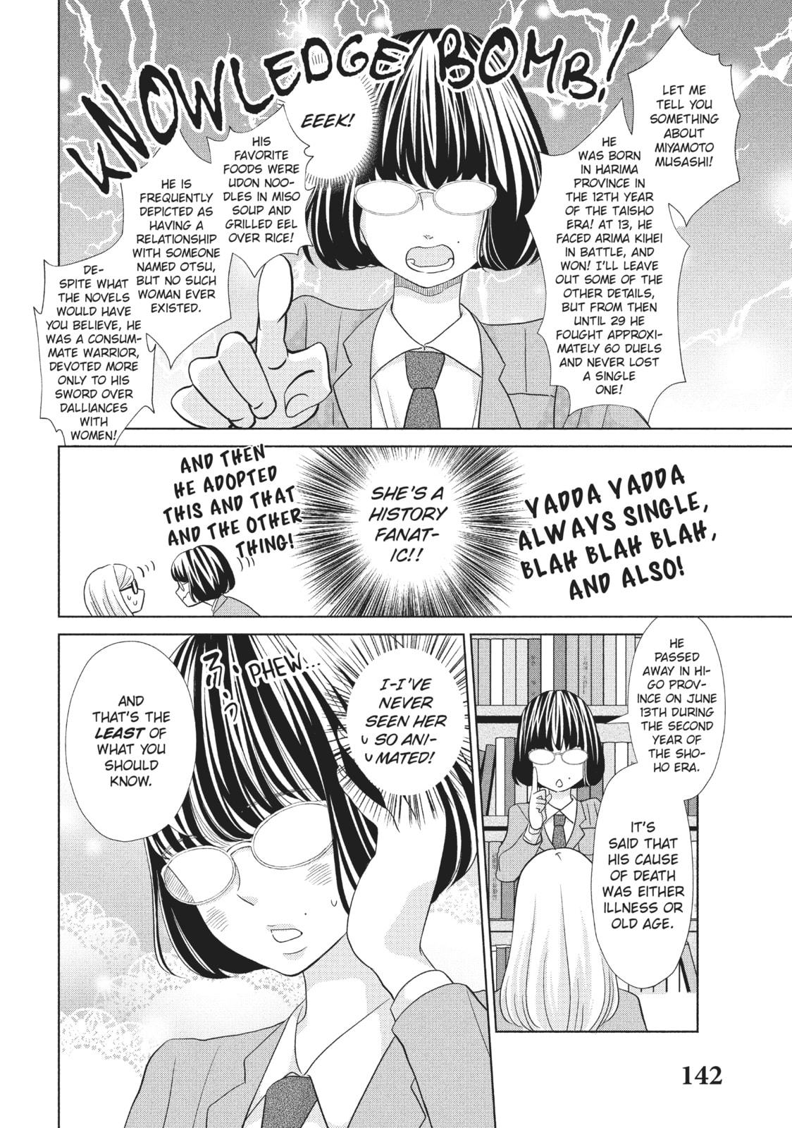 Let's Kiss in Secret Tomorrow