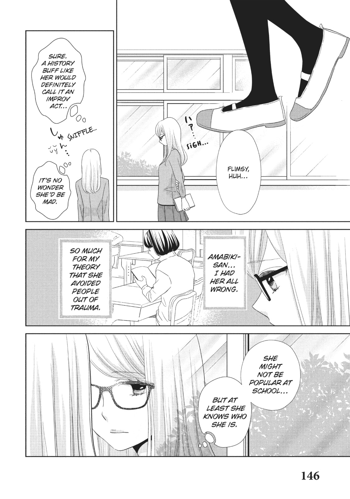 Let's Kiss in Secret Tomorrow