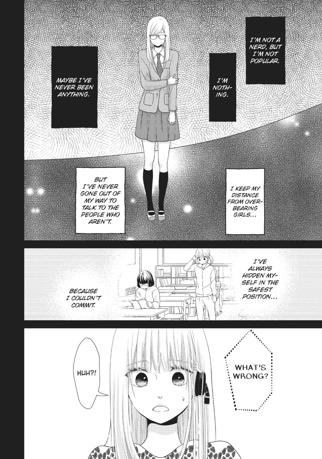 Let's Kiss in Secret Tomorrow