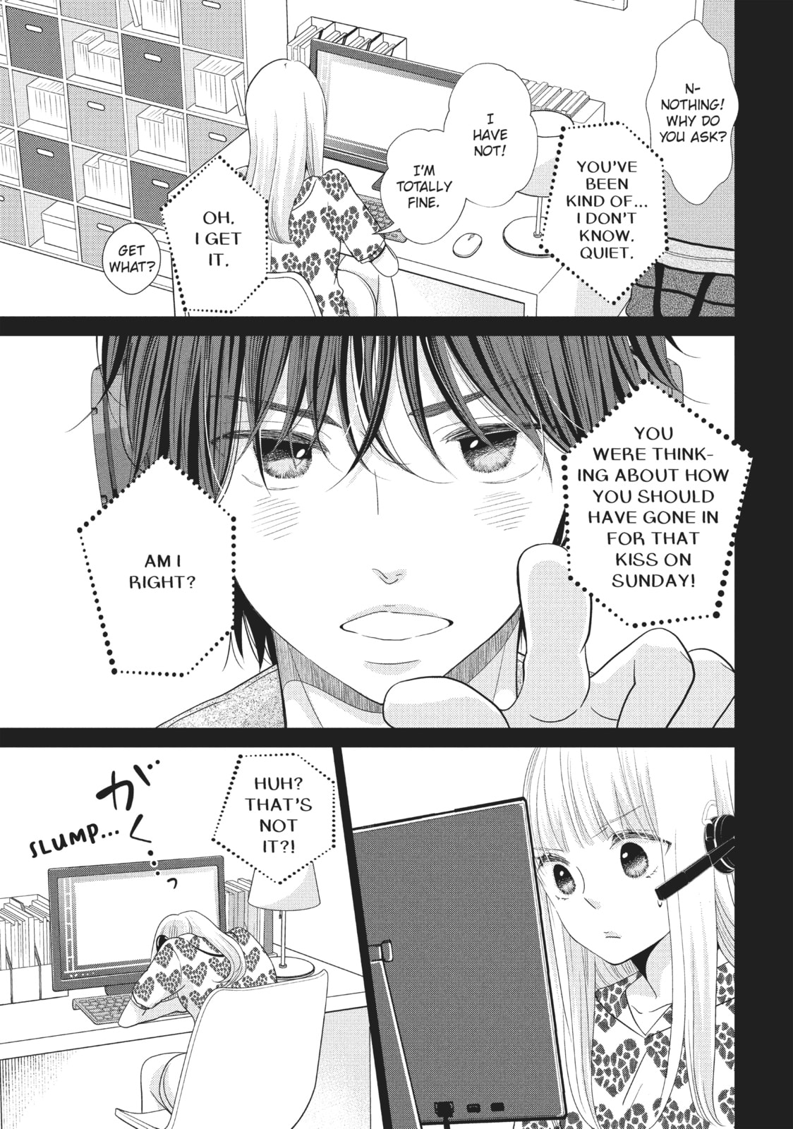 Let's Kiss in Secret Tomorrow