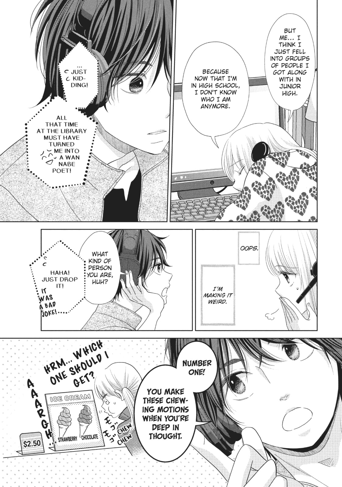 Let's Kiss in Secret Tomorrow