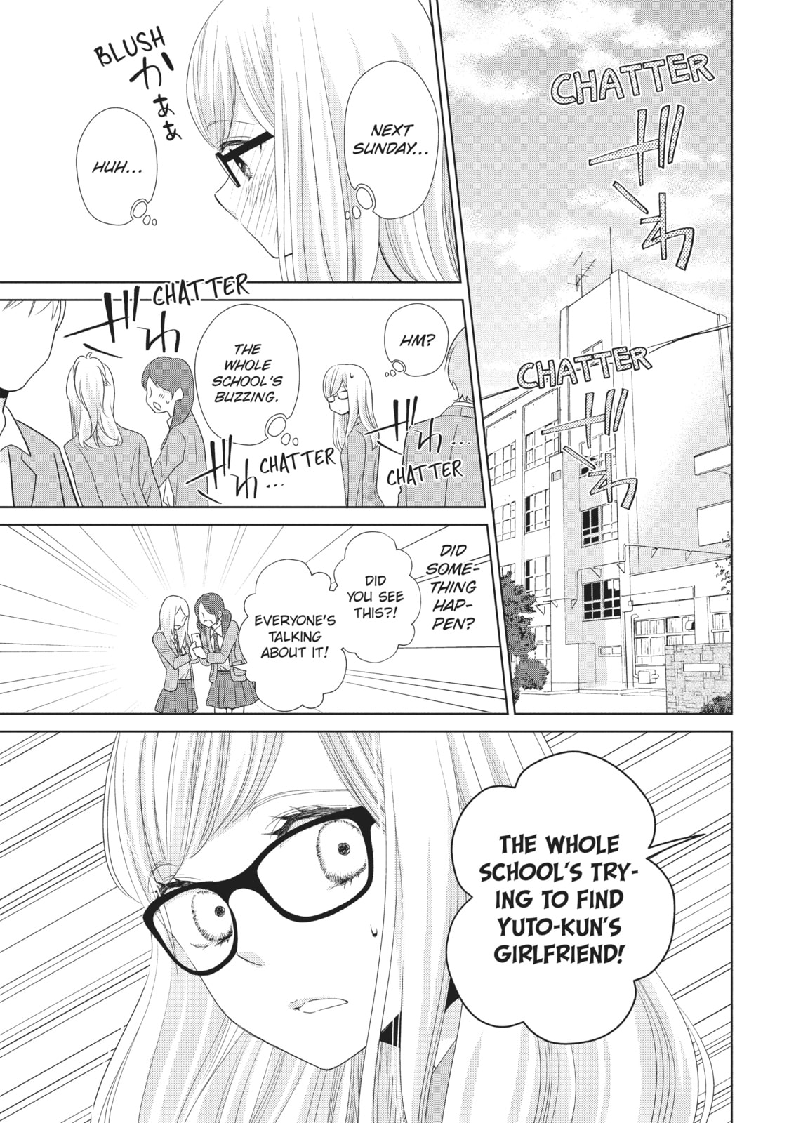 Let's Kiss in Secret Tomorrow