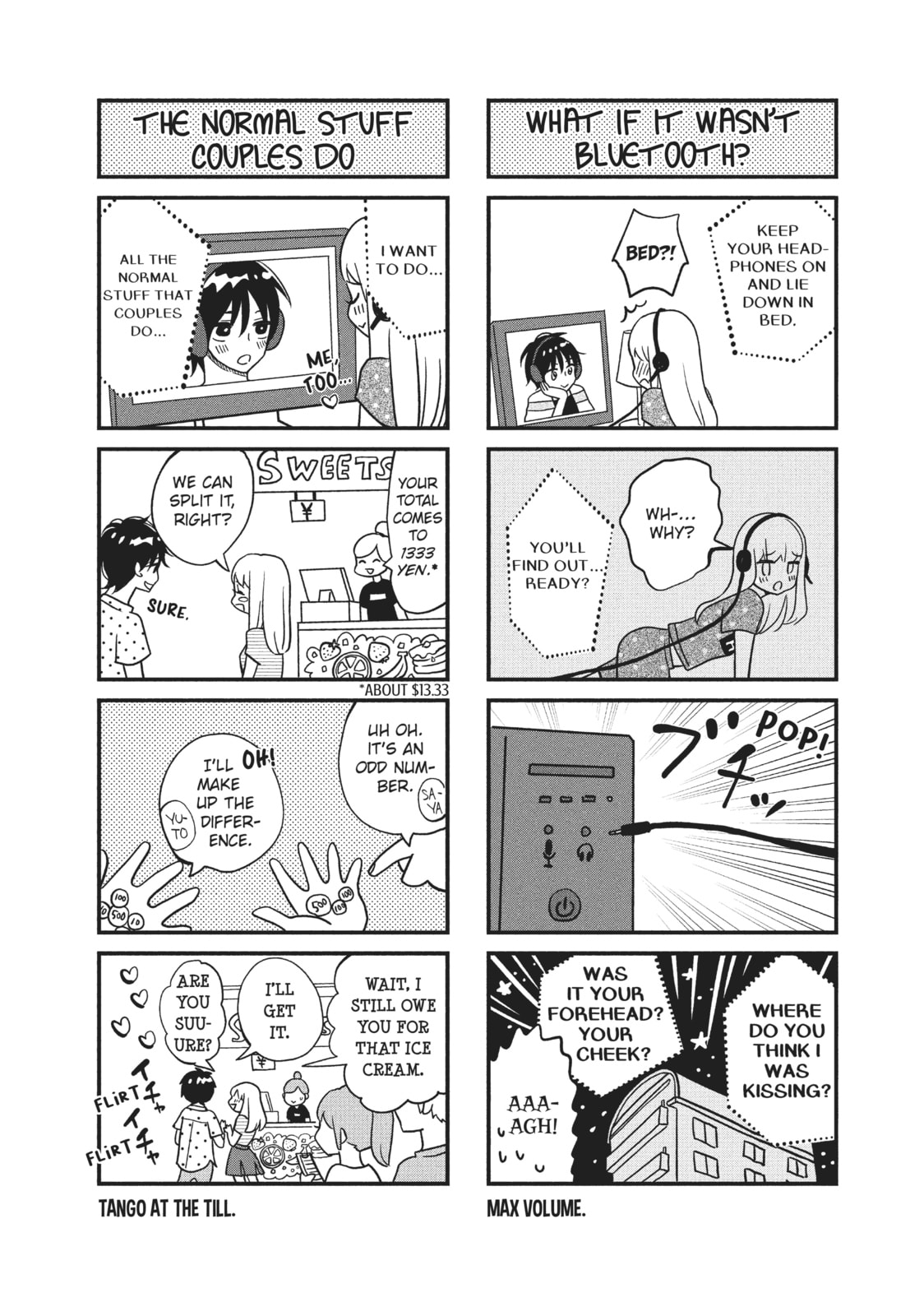 Let's Kiss in Secret Tomorrow