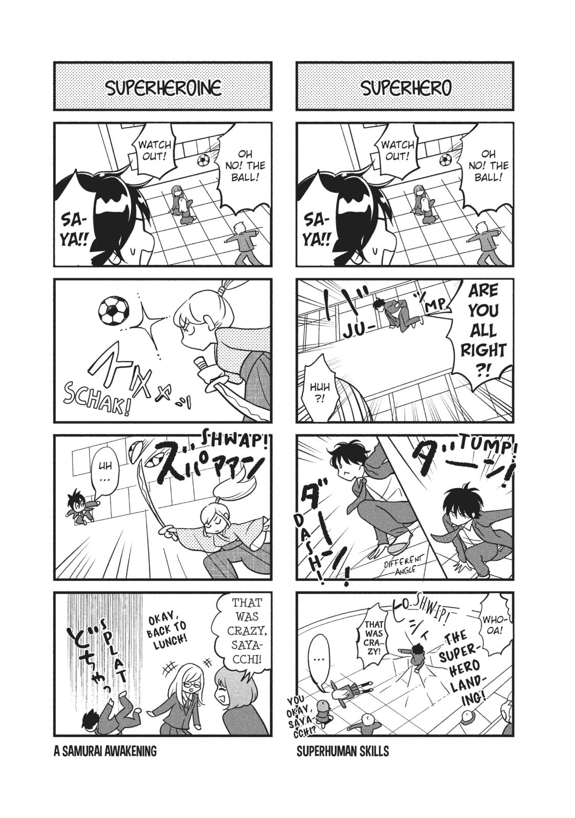 Let's Kiss in Secret Tomorrow