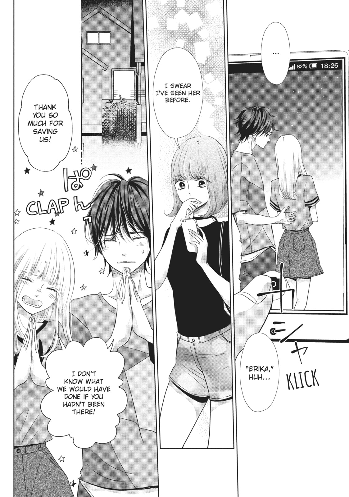 Let's Kiss in Secret Tomorrow