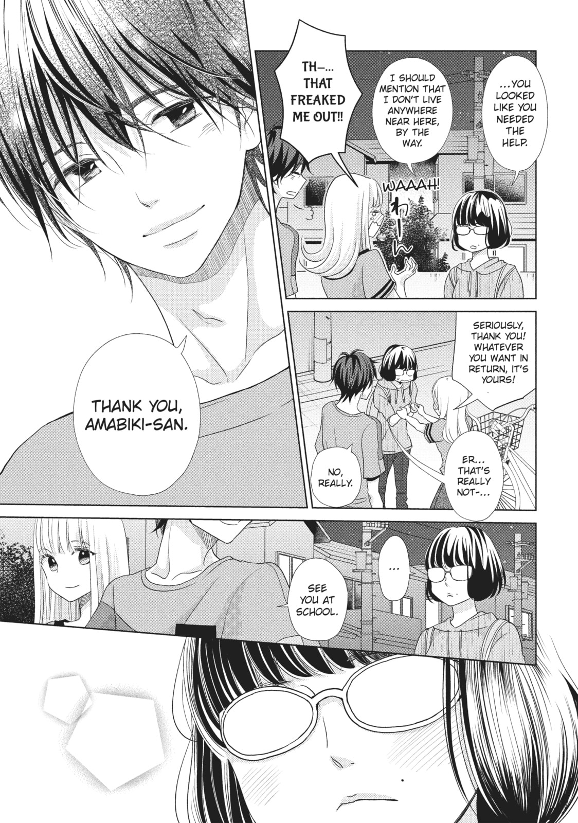 Let's Kiss in Secret Tomorrow