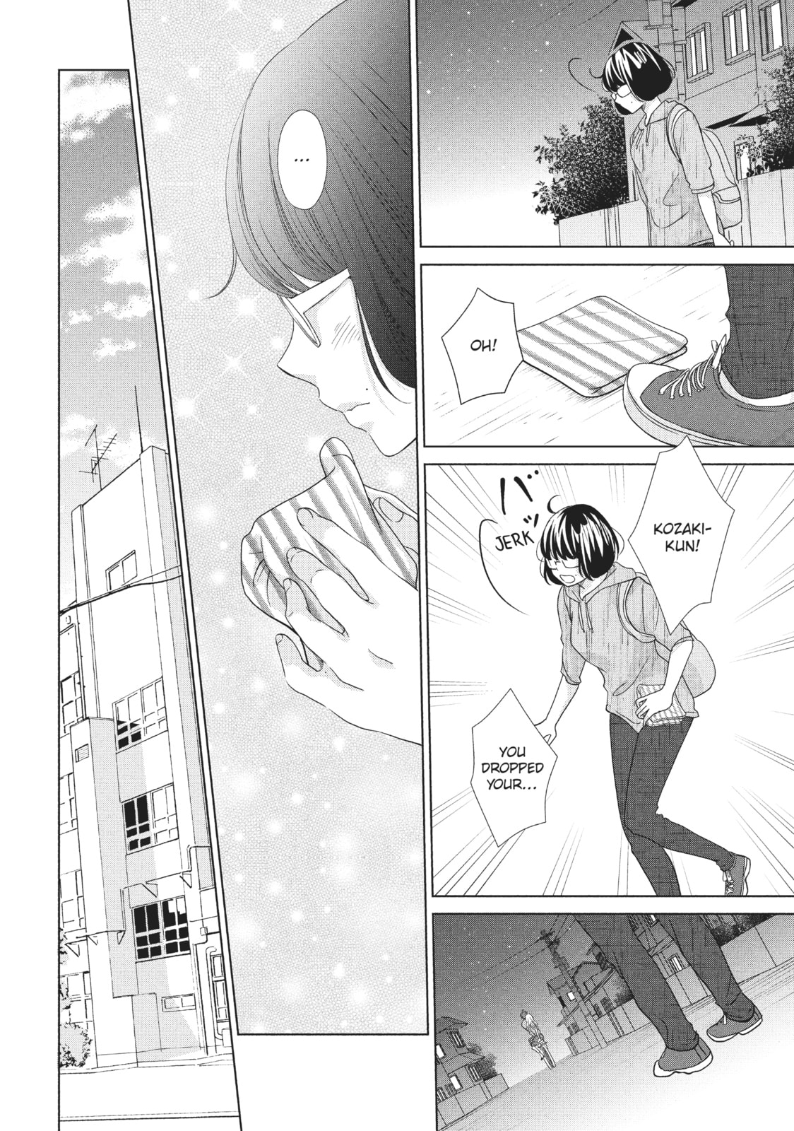 Let's Kiss in Secret Tomorrow