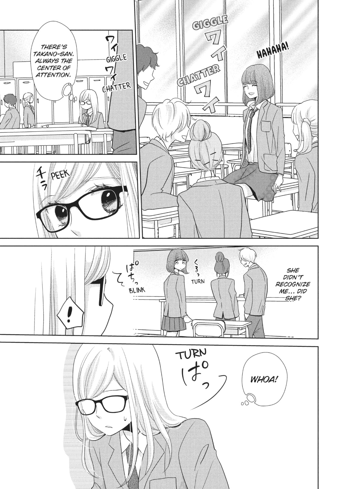 Let's Kiss in Secret Tomorrow