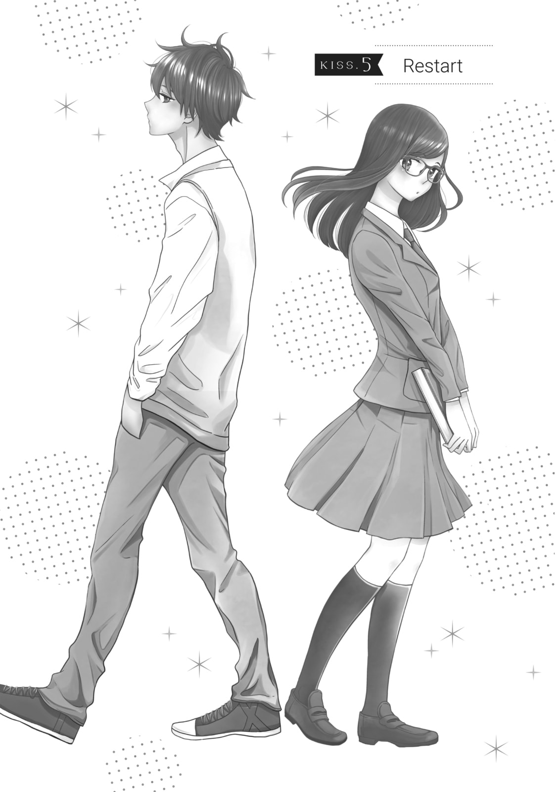 Let's Kiss in Secret Tomorrow