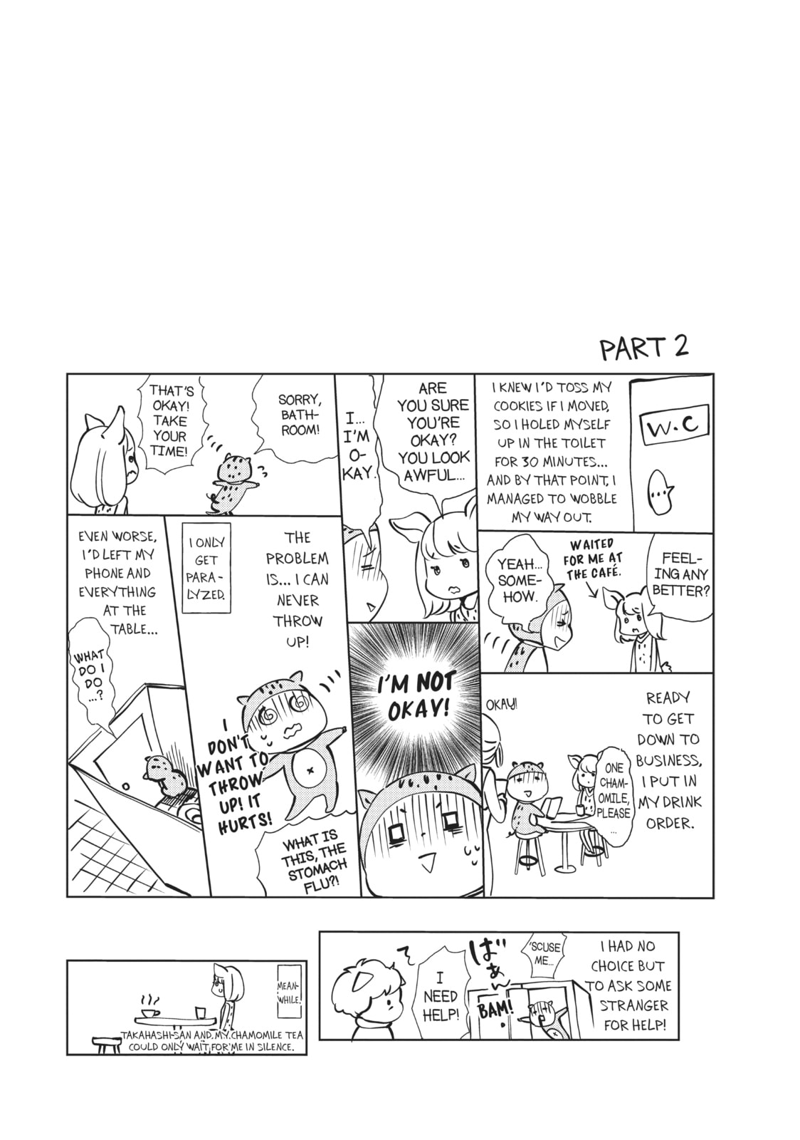 Let's Kiss in Secret Tomorrow