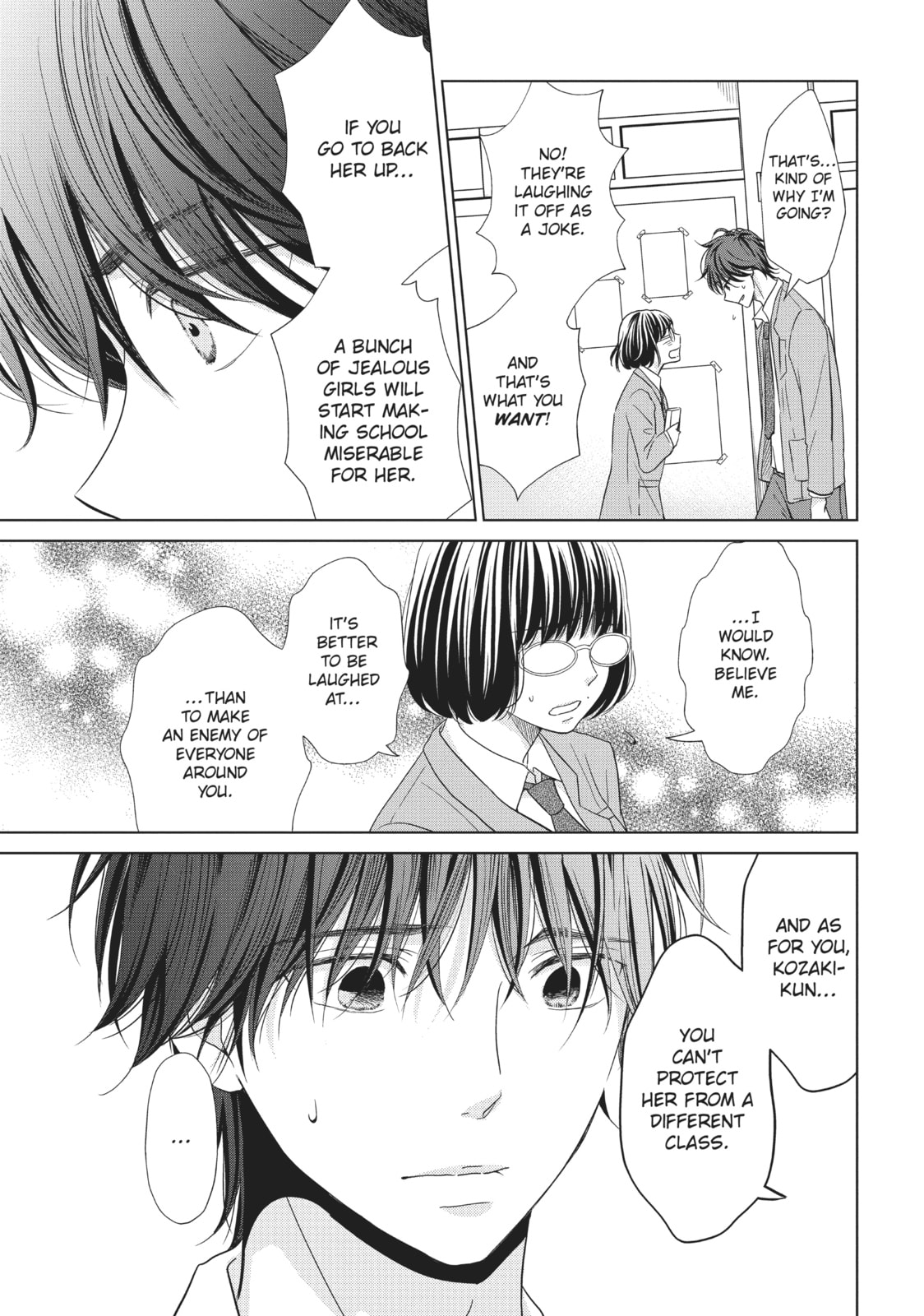 Let's Kiss in Secret Tomorrow