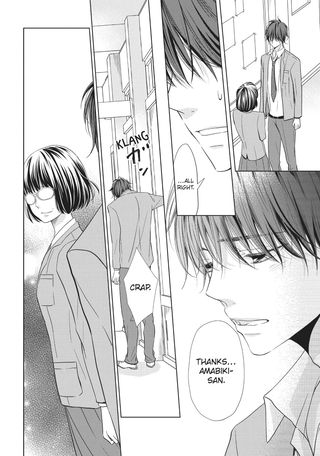 Let's Kiss in Secret Tomorrow