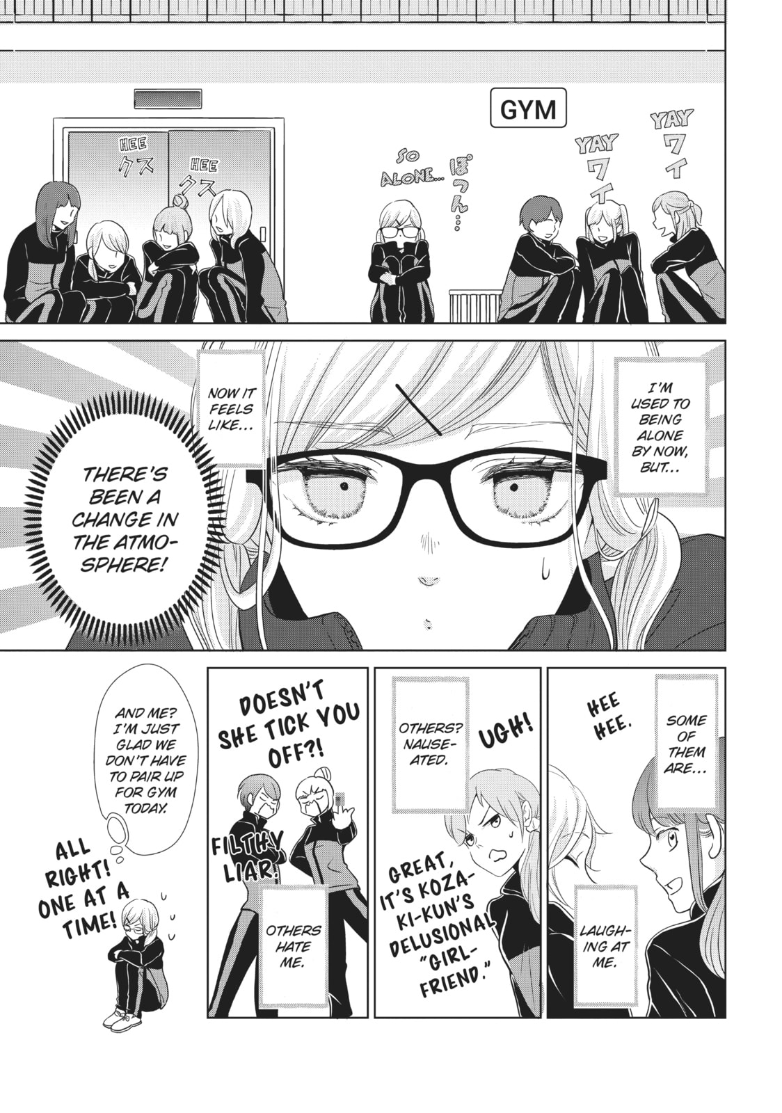 Let's Kiss in Secret Tomorrow