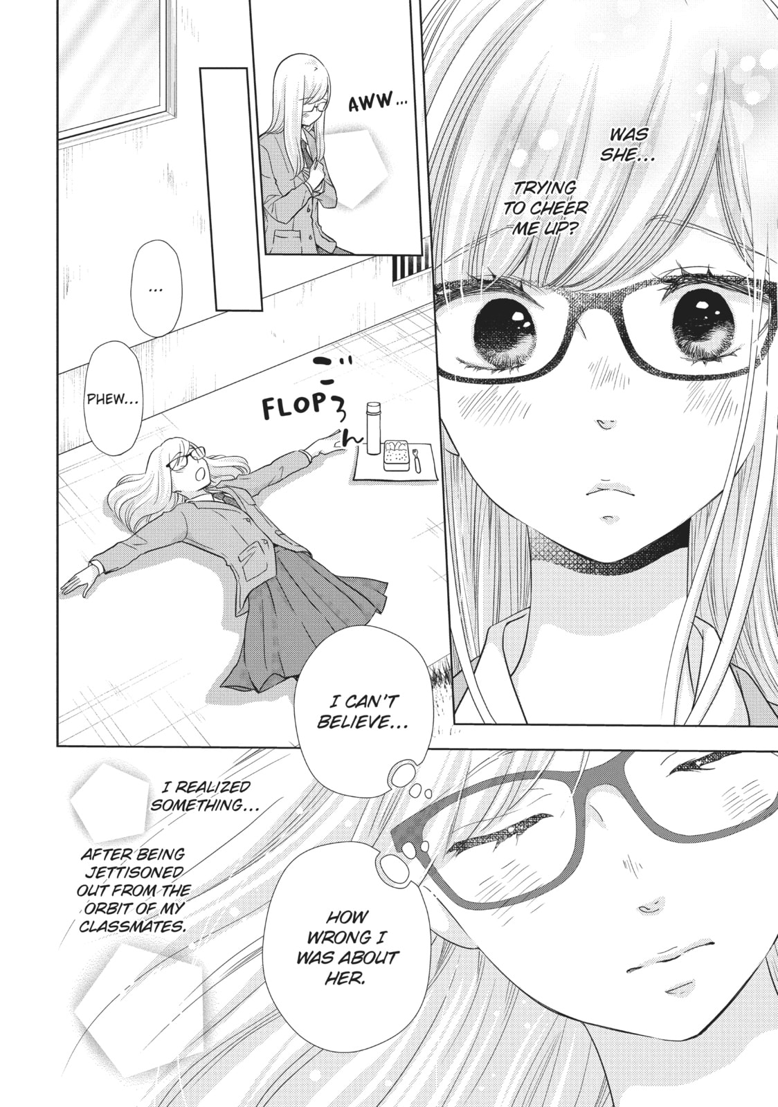 Let's Kiss in Secret Tomorrow