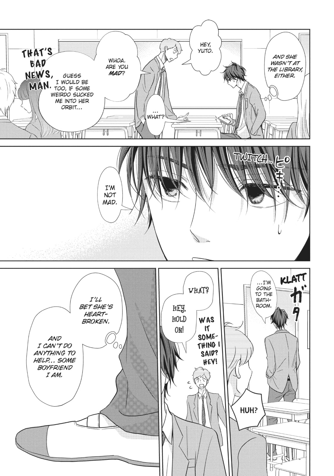 Let's Kiss in Secret Tomorrow