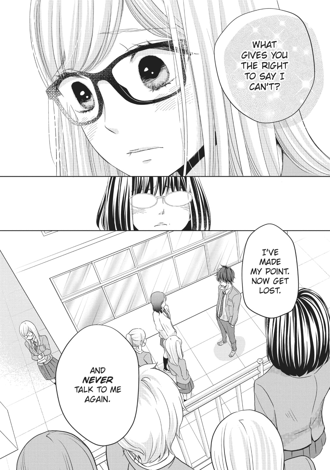 Let's Kiss in Secret Tomorrow