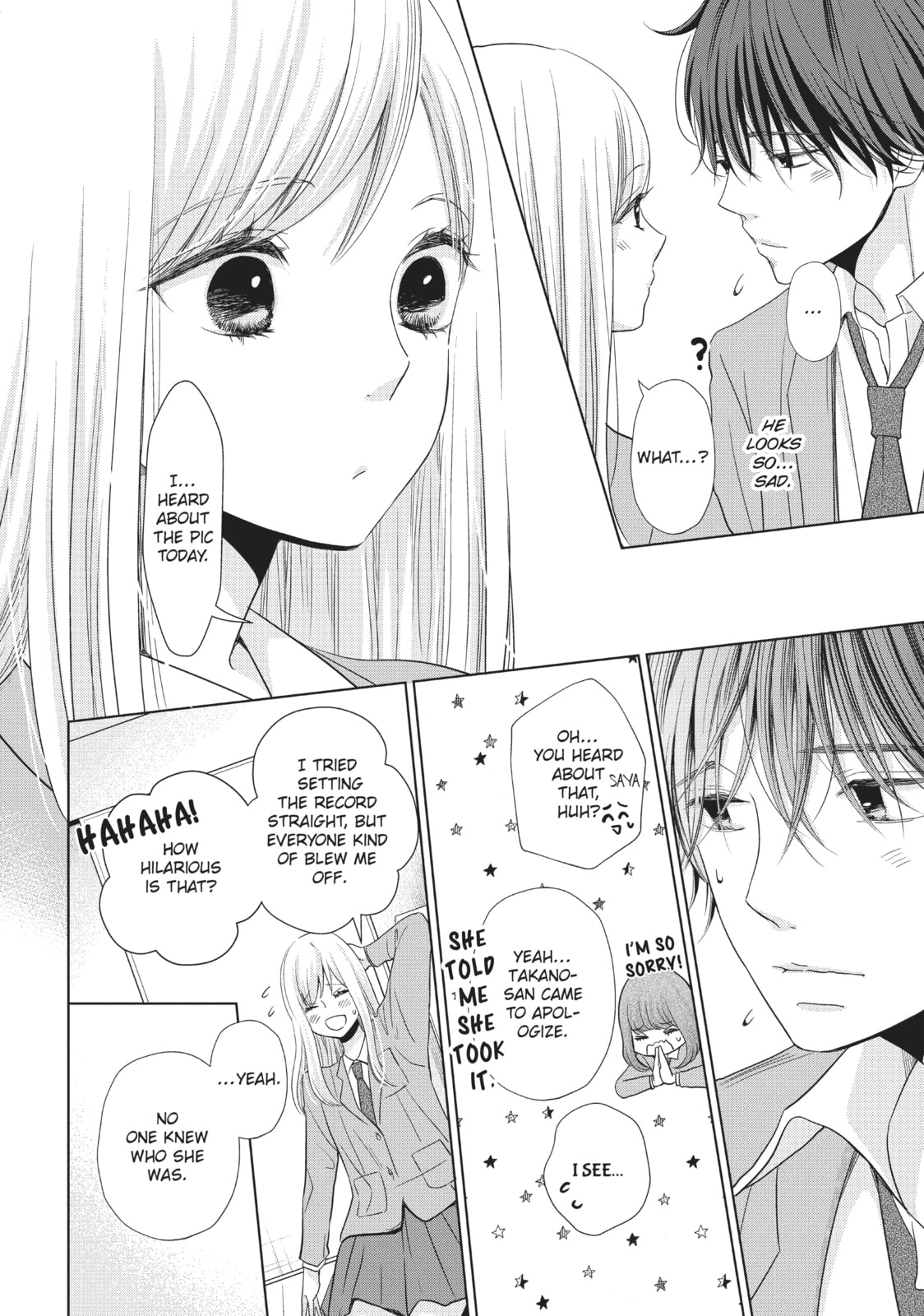 Let's Kiss in Secret Tomorrow