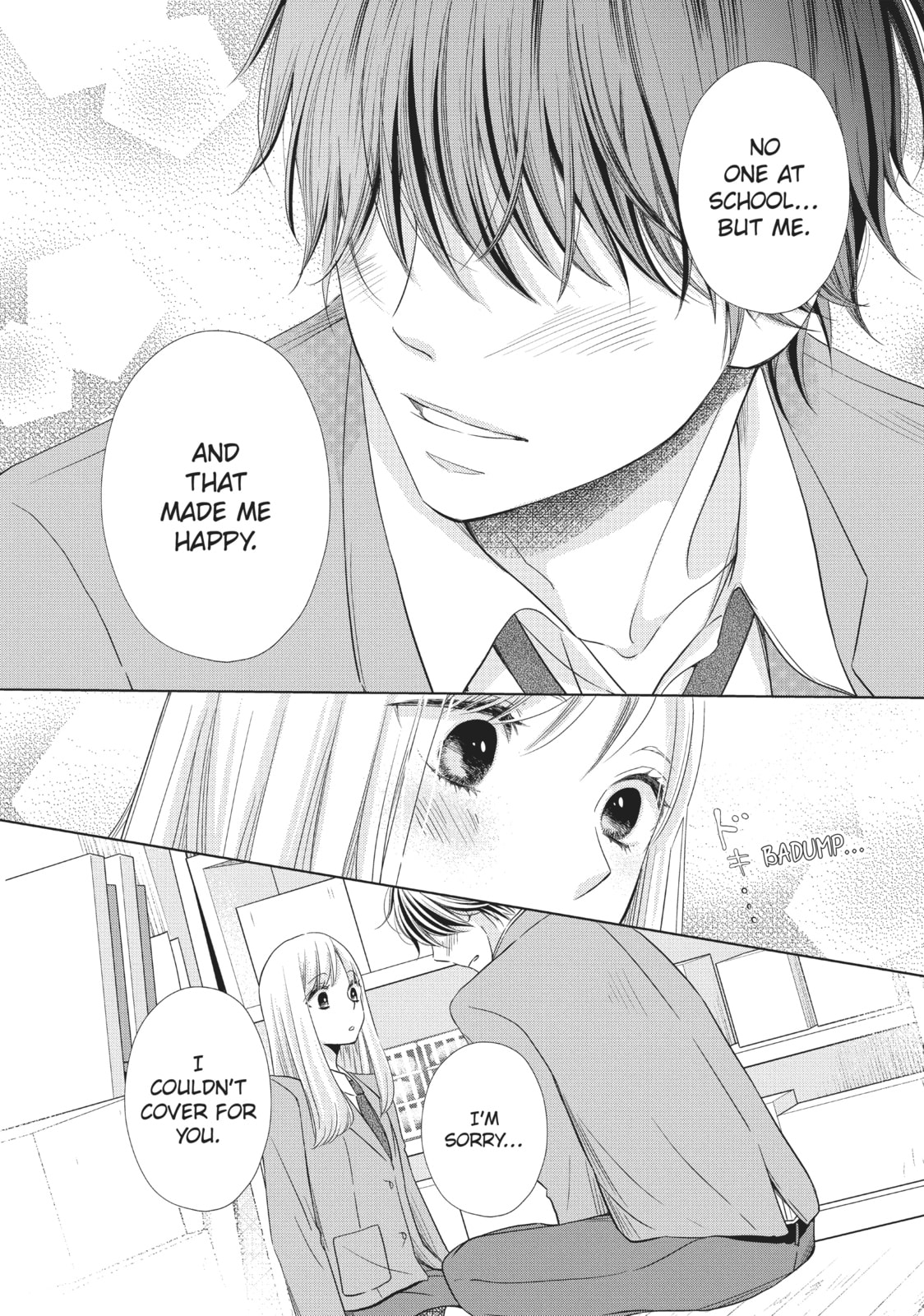 Let's Kiss in Secret Tomorrow