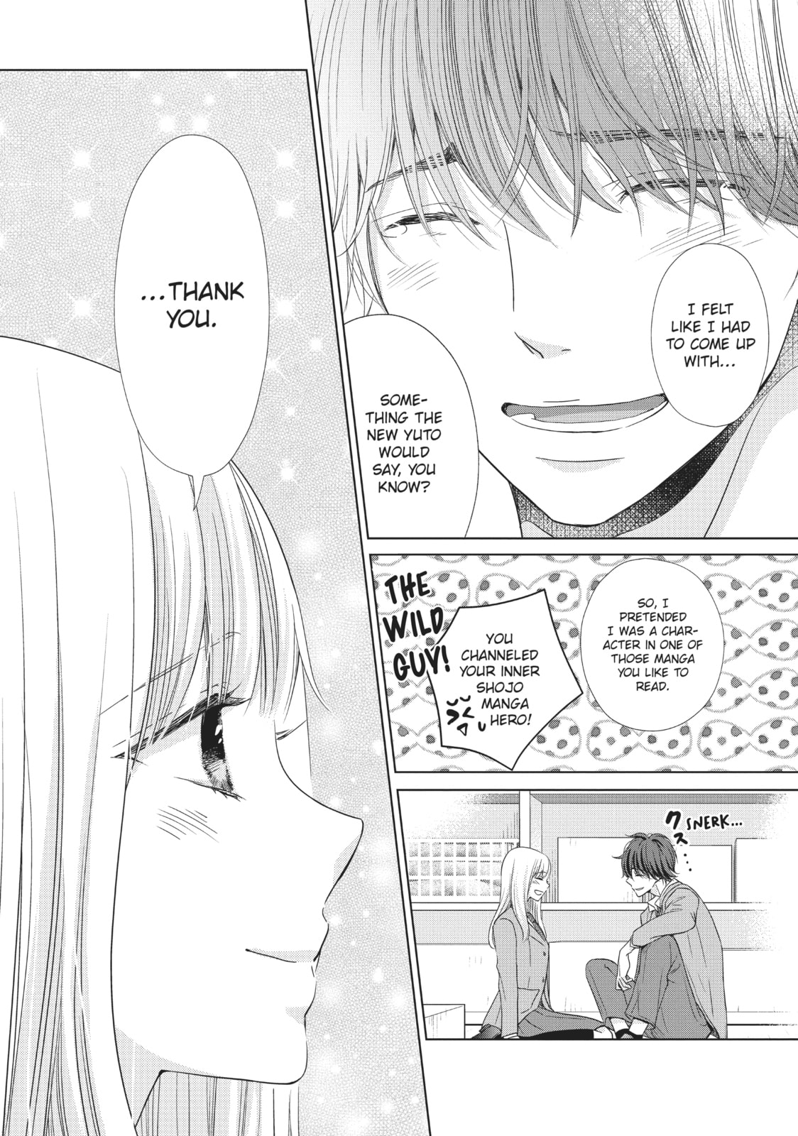 Let's Kiss in Secret Tomorrow