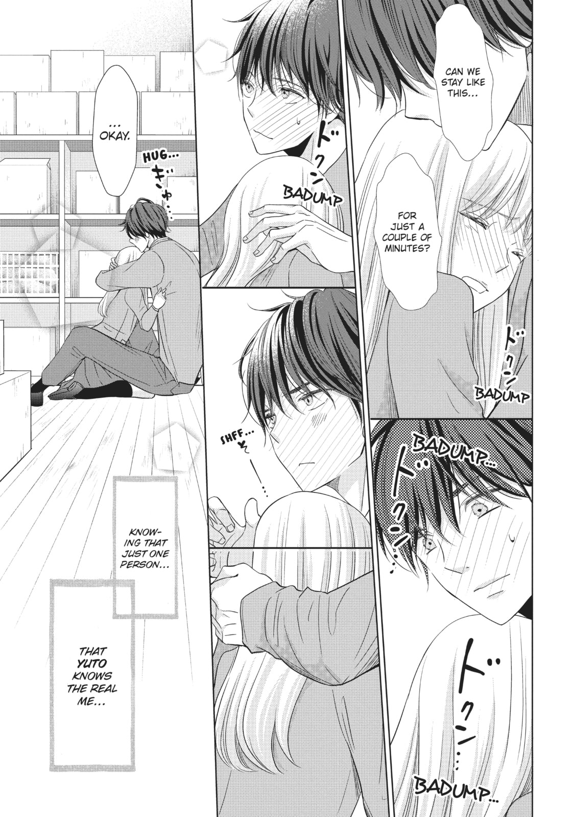 Let's Kiss in Secret Tomorrow