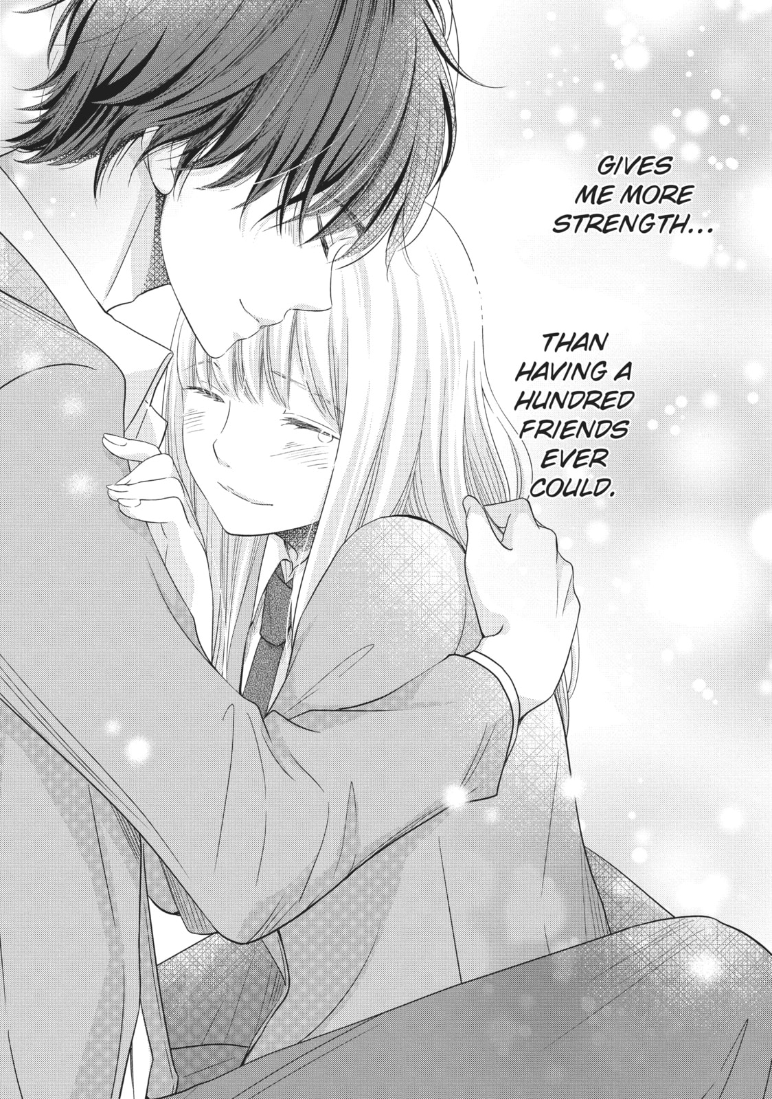 Let's Kiss in Secret Tomorrow