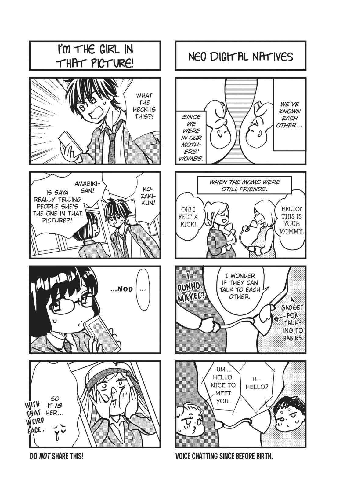 Let's Kiss in Secret Tomorrow