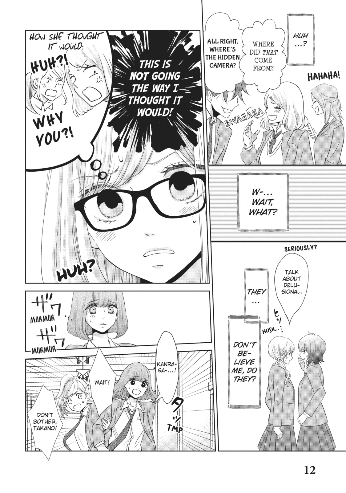 Let's Kiss in Secret Tomorrow