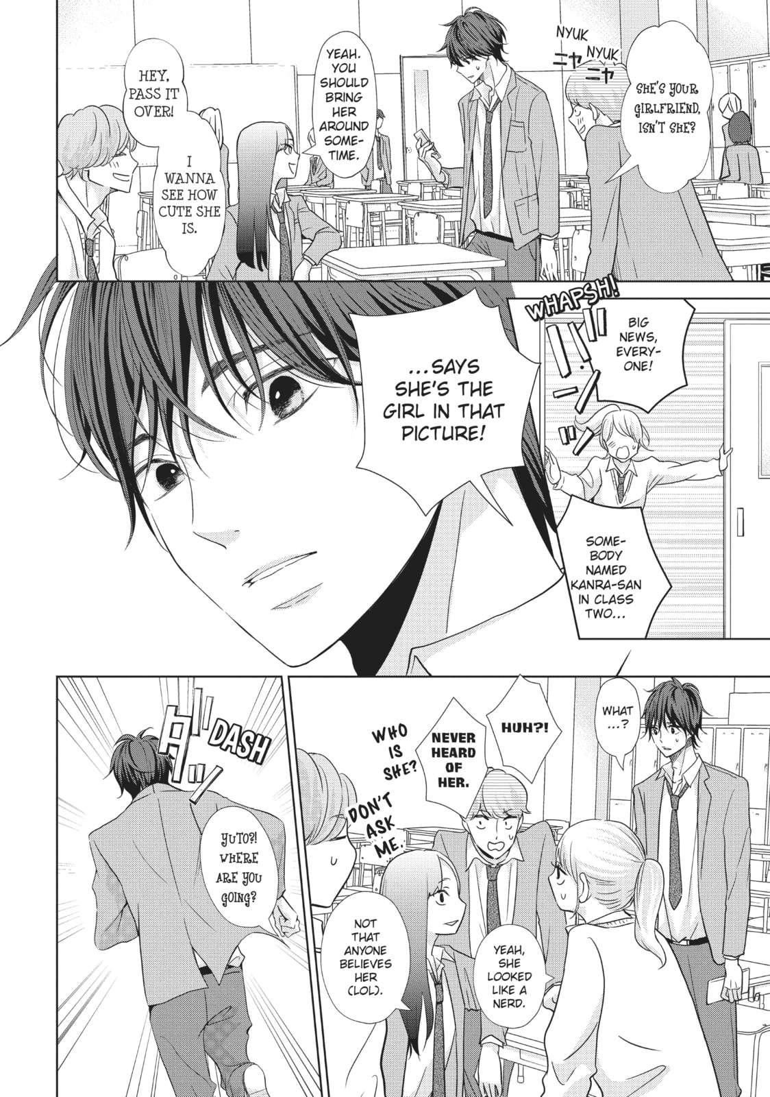 Let's Kiss in Secret Tomorrow