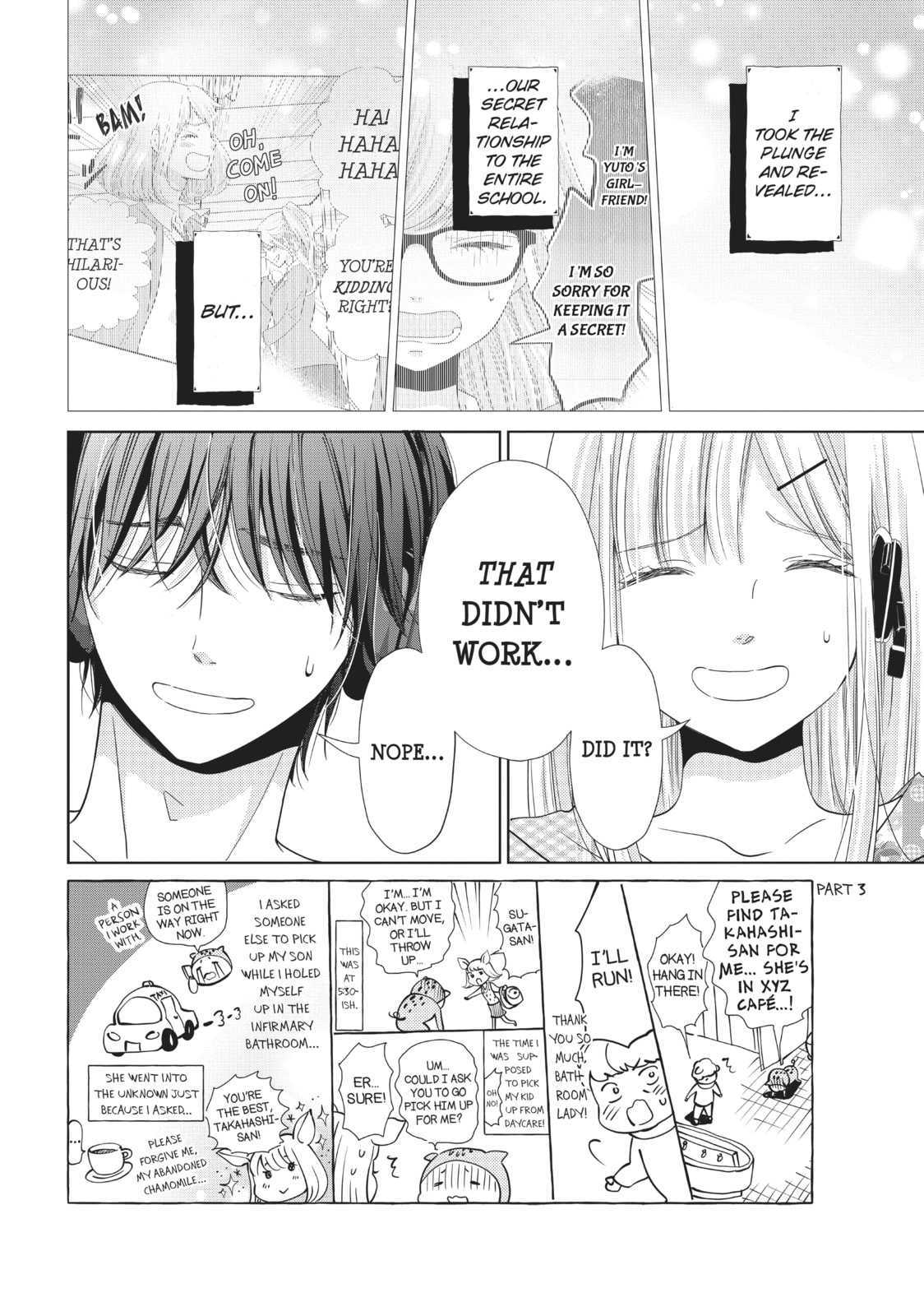 Let's Kiss in Secret Tomorrow