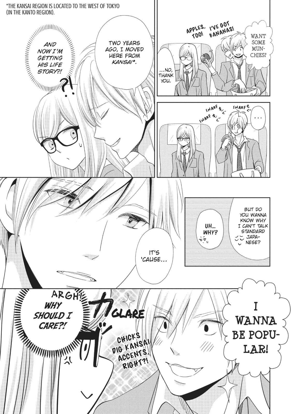 Let's Kiss in Secret Tomorrow