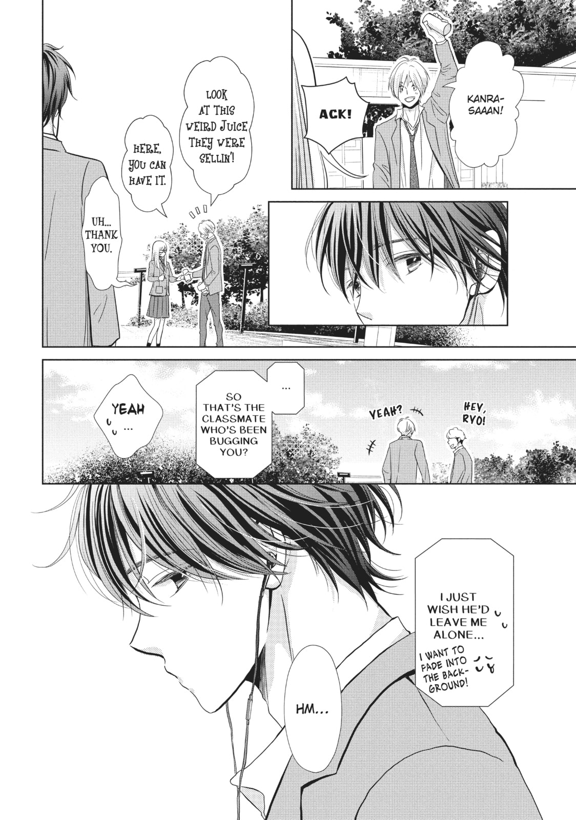 Let's Kiss in Secret Tomorrow