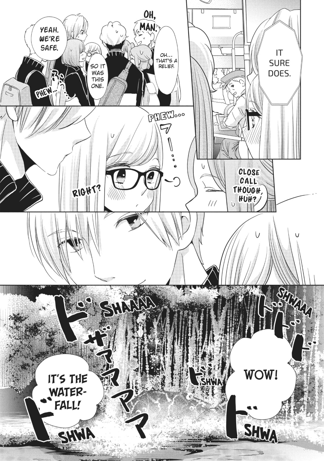 Let's Kiss in Secret Tomorrow