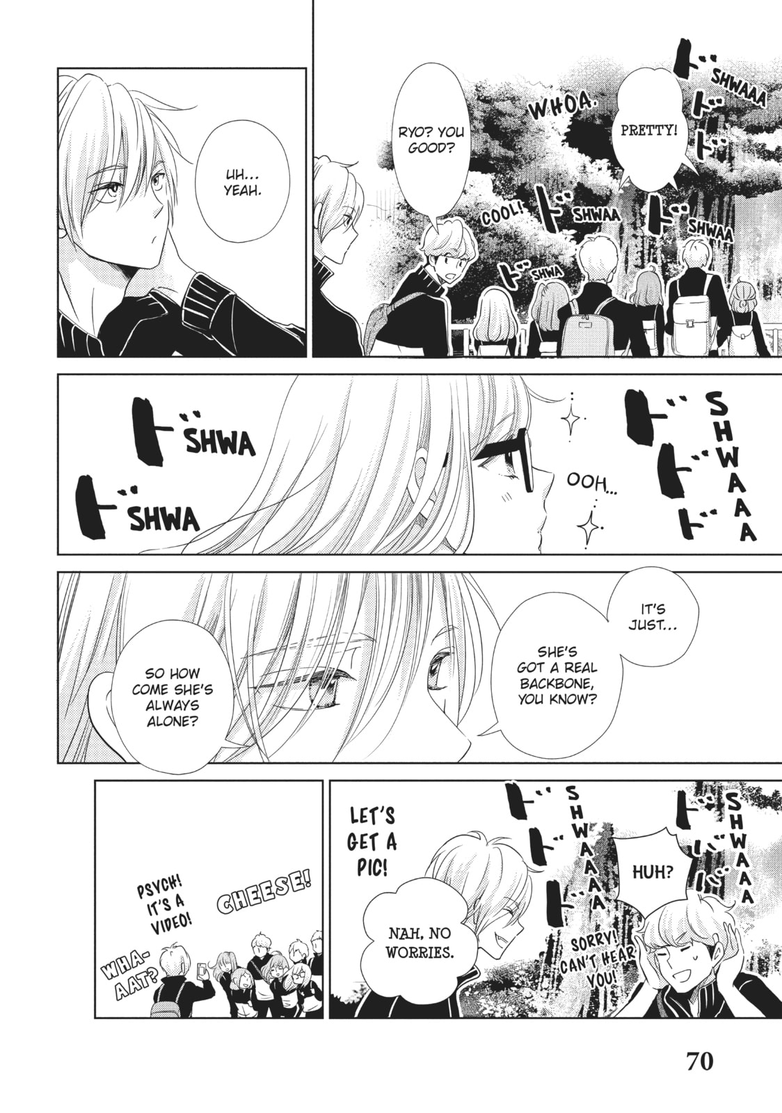 Let's Kiss in Secret Tomorrow