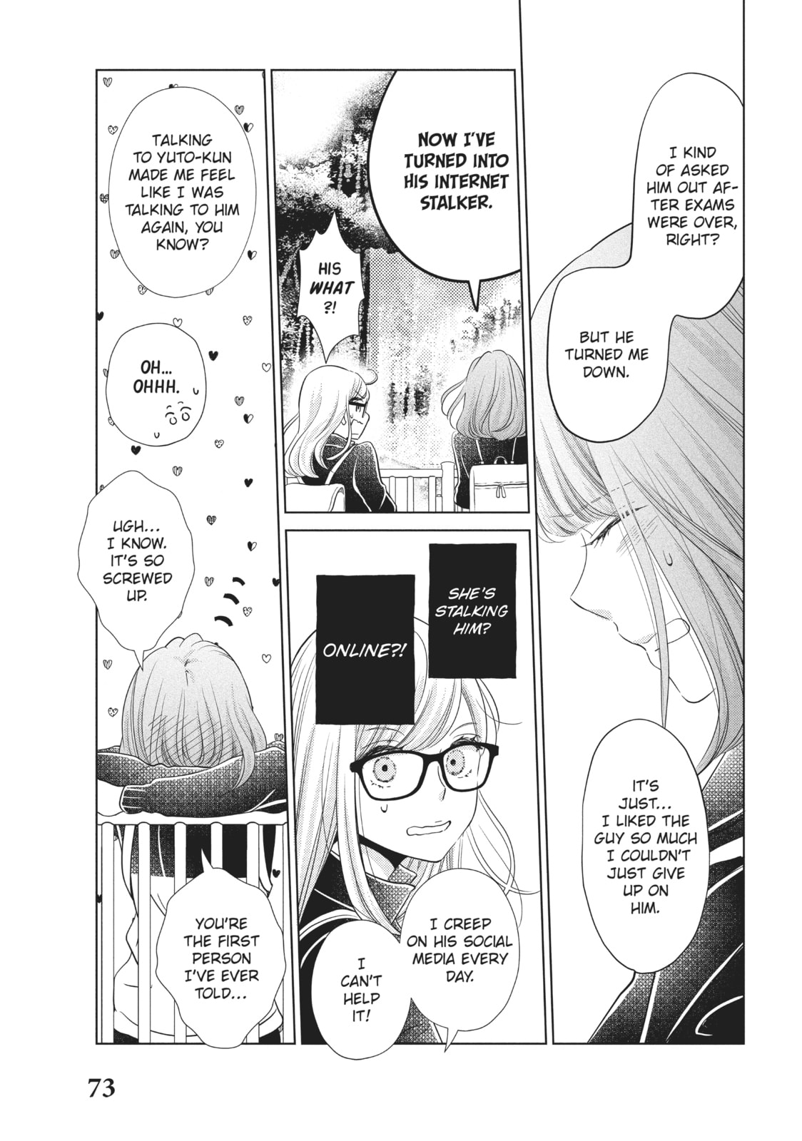 Let's Kiss in Secret Tomorrow