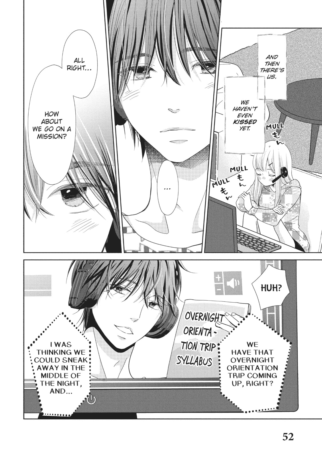 Let's Kiss in Secret Tomorrow