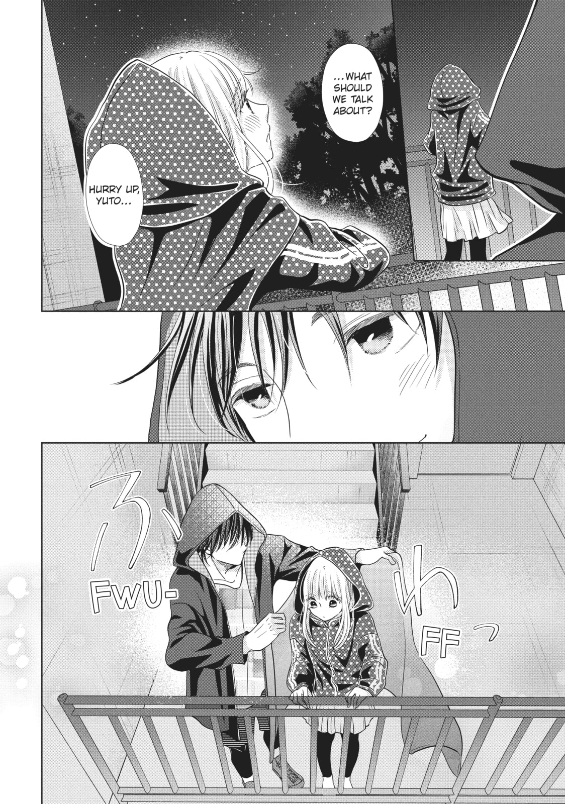 Let's Kiss in Secret Tomorrow