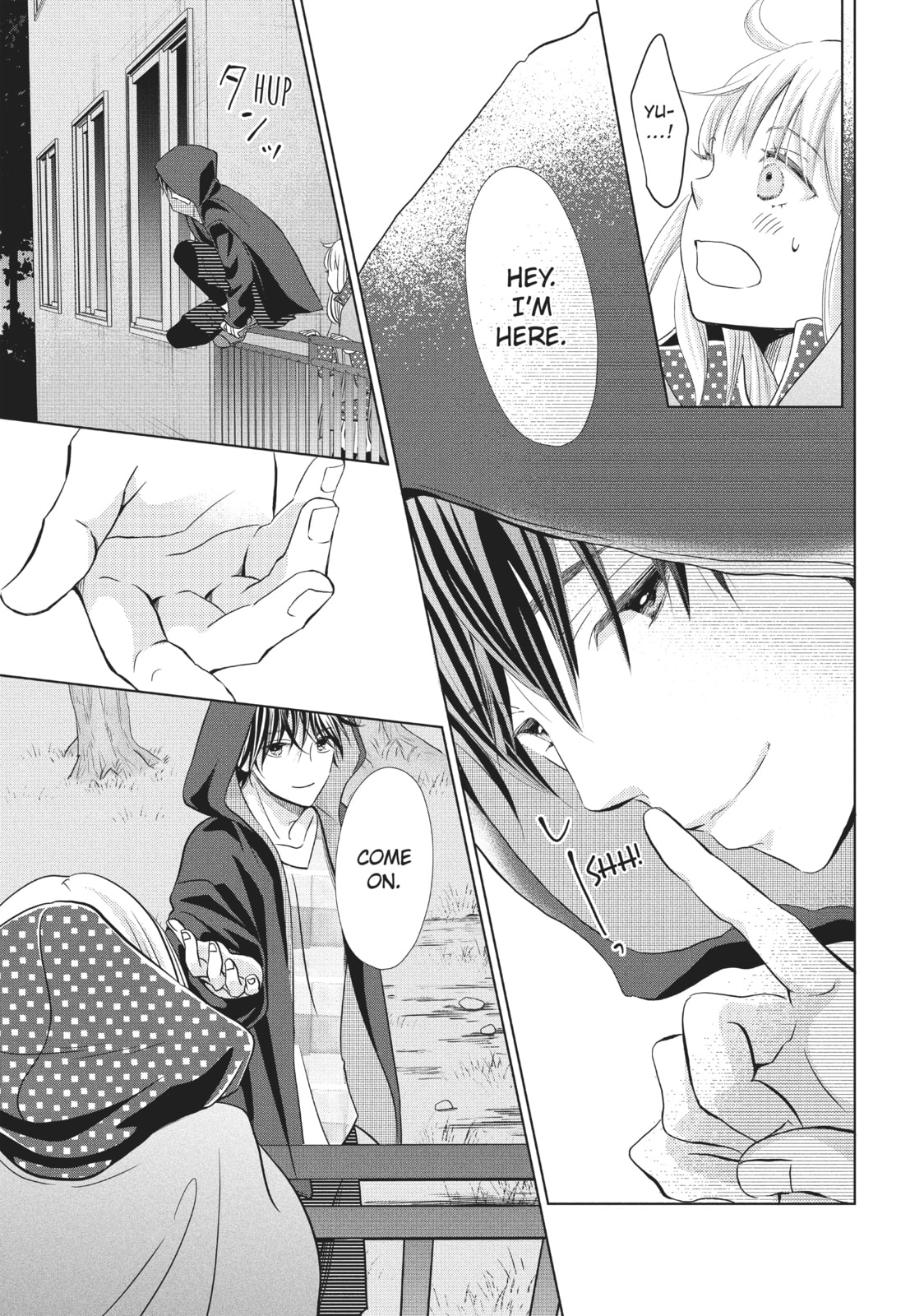 Let's Kiss in Secret Tomorrow