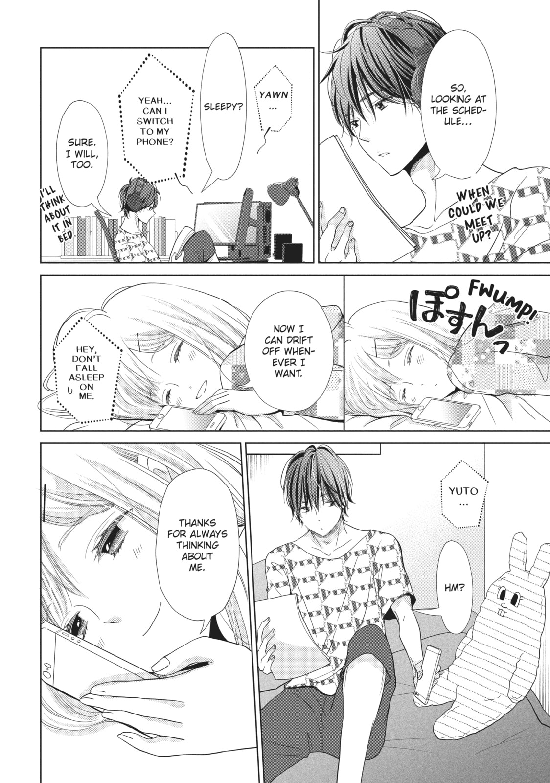 Let's Kiss in Secret Tomorrow